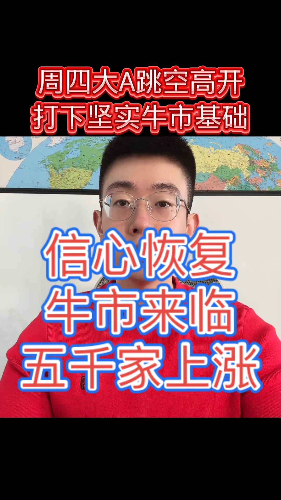 开云app-TRON冲破190美元大关，牛市是否已来临？