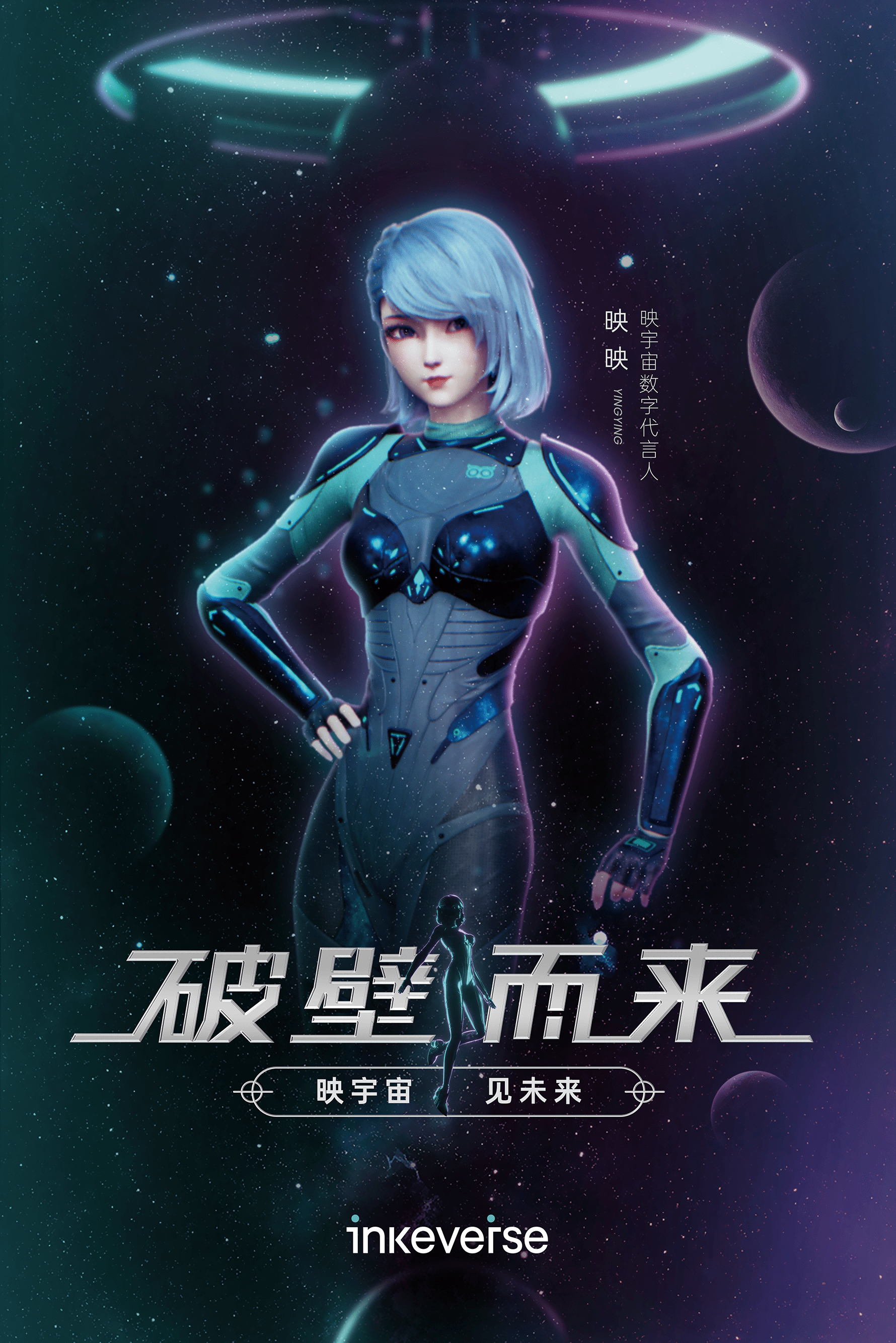 开云-SEC官宣与193携手，开启元宇宙新纪元！