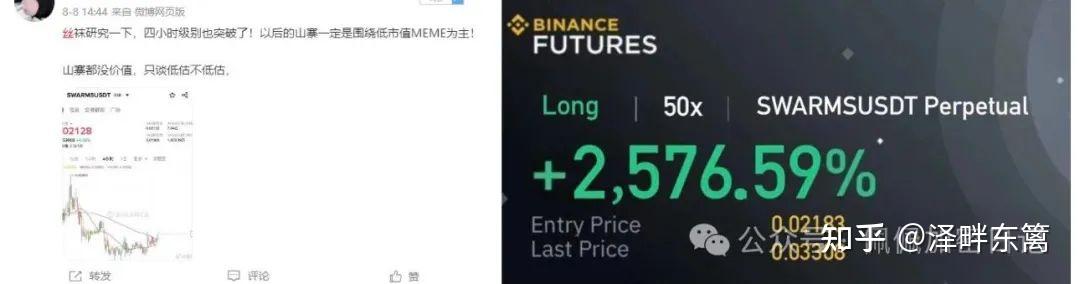开云体育官网-专家称ARB将在年底冲破12.26美元，引发引发关注，引发热议的简单介绍