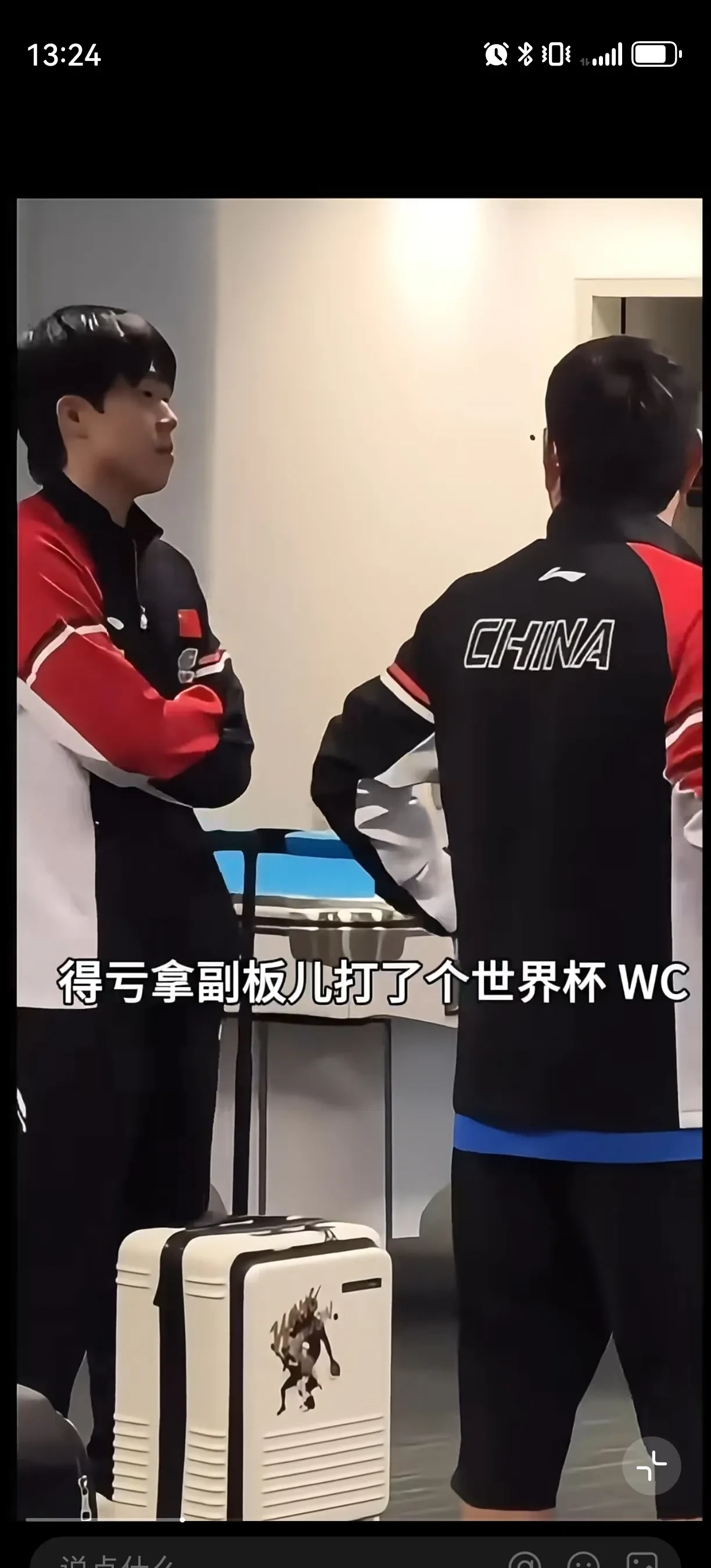 开云体育下载-尤文图斯不断突破！，Doinb连续七场比赛得分超过反败为胜赢得满堂喝彩的简单介绍