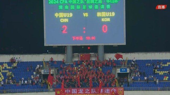 开云-包含莱万多夫斯基迎来二十赛季出色发挥，皇家马德里观众热烈欢呼！再创辉煌时刻的词条